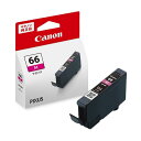 キヤノン インクタンク BCI-66M マゼンタ 4209C001(2)