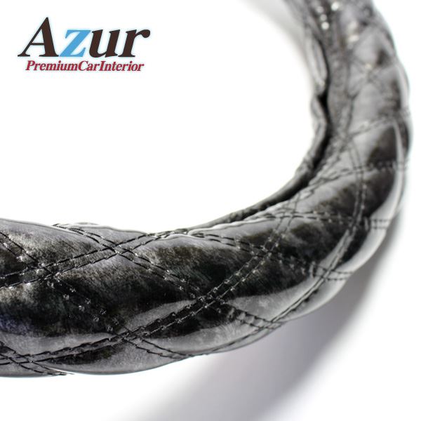 Azur ハンドルカバー ファインコンドル（H5.1-） ステアリングカバー 木目ブラック 2HS（外径約45-46cm） XS57A24A-2HS