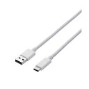 【5個セット】エレコム スマートフォン用USBケーブル/USB(A-C)/認証品/3.0m/ホワイト MPA-AC30NWHX5(2)