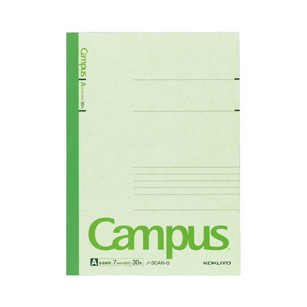 (まとめ) コクヨ キャンパスノート(カラー表紙) セミB5 A罫 30枚 緑 ノ-3CAN-G 1冊 【×100セット】