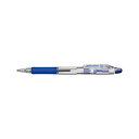 (まとめ) ゼブラ ジムノック 0.5mm 青 【×50セット】(3)