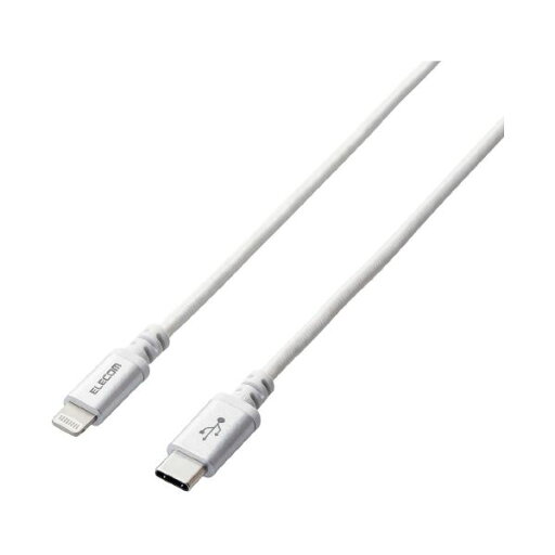 エレコム Type-C-Lightningケーブル 高耐久 1.2m ホワイト エレコム Type-C-Lightningケーブル 高耐久 1.2m ホワイト