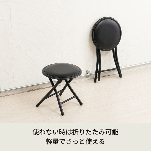 【6脚セット】ミニースツール(黒/ブラック) イス 椅子 低い 折りたたみ キャンプ アウトドア おしゃれ 釣り ローチェア 丸椅子 小さい パイプイス 完成品 業務用 NK-073