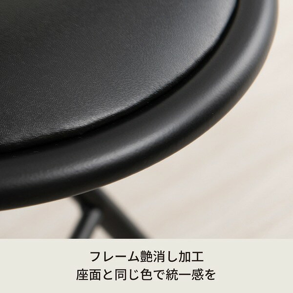 【6脚セット】ミニースツール(黒/ブラック) イス 椅子 低い 折りたたみ キャンプ アウトドア おしゃれ 釣り ローチェア 丸椅子 小さい パイプイス 完成品 業務用 NK-073 [2]