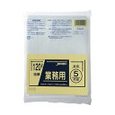 (まとめ) ジャパックス 業務用 特厚ポリ袋 透明 120L PL120 1パック(5枚) 【×20セット】