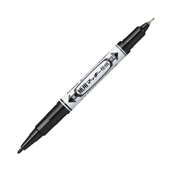 (まとめ) ゼブラ 水性マーカー紙用マッキー極細（細+極細） 黒 WYTS5-BK 1本 【×100セット】