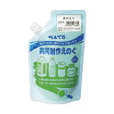 (まとめ) ぺんてる 共同制作えのぐ きみどりWMG2T17 1個 【×10セット】(3)