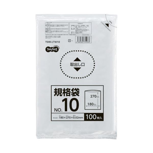 (まとめ) TANOSEE 規格袋 10号0.02×180×270mm 1パック（100枚） 【×100セット】 1