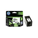 (まとめ)HP HP934XL インクカートリッジ黒 増量 C2P23AA 1個 【×2セット】(2)