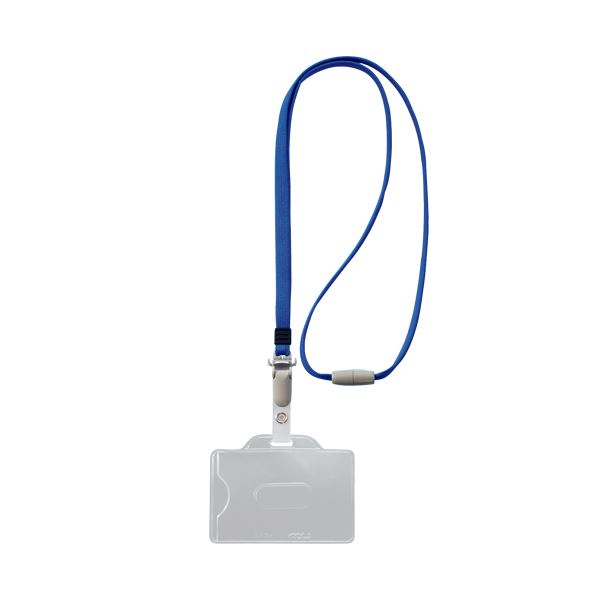 (まとめ) ライオン事務器 つりさげIDカード用名札ヨコ型 ソフトタイプ 平ひも ブルー N-211DR 1個 【×3..