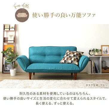 日本製 リクライニングソファー/カウチソファー 【1人掛け コールテン生地 グリーン】 脚部:ブラウン 幅88cm 肘付き 脚付き 国産 ソファ ソファー おしゃれ ポケットコイル ローソファ 北欧 リビング ひとり暮らし 【代引不可】