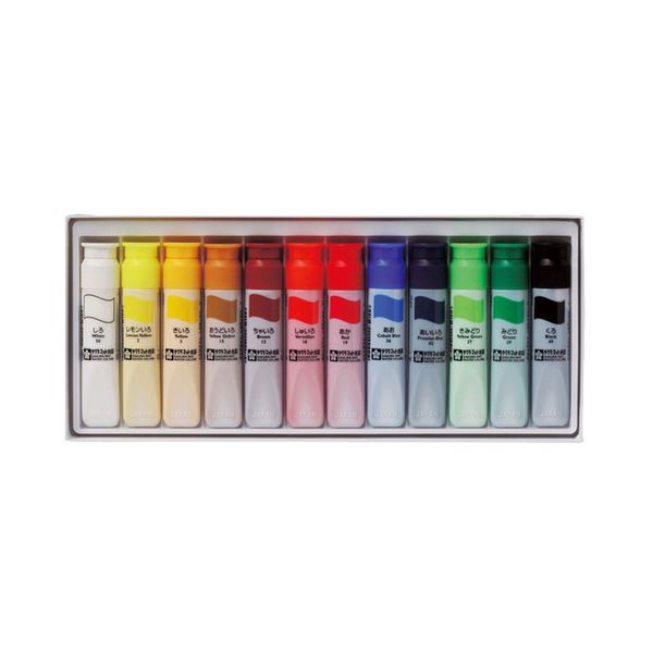 Shop E-ASUの（まとめ） サクラクレパス マット水彩 12色12ml ポリチューブ入り MW12PE 1セット 【×5セット】｜アングル2