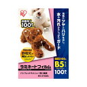 (まとめ)アイリスオーヤマ ラミネートフィルム B5 100枚LFT-B5100【×5セット】(3)