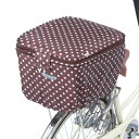 2段式 自転車カゴカバー/自転車用品 【後カゴカバー 両開き ブラウンドット】 撥水加工 ポリエステル100% 自転車専用(3)