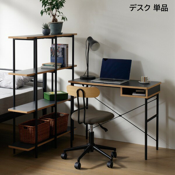 デスク 傷汚れに強い メラミン化粧板 ワークデスク パソコンデスク リモートワーク 机 学習机 オフィス..
