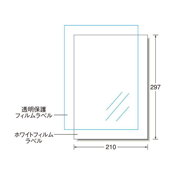 Shop E-ASUの（まとめ）エーワン屋外でも使えるサインラベルシール[インクジェット]UVカット保護カバー付 光沢フィルム・ホワイト A4 ノーカット 320021冊(各3シート) 【×5セット】｜アングル2