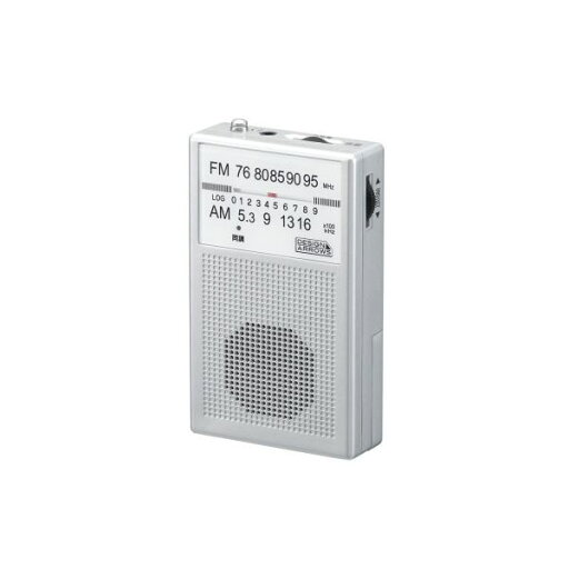 【5個セット】 YAZAWA AM・FMハンディラジオ シルバー RD21SVX5 【5個セット】 YAZAWA AM・FMハンディラジオ シルバー RD21SVX5