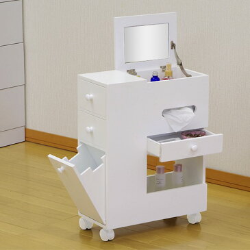 コンパクト コスメボックス/化粧台 【ホワイト】 幅44.5cm 引き出し収納付き キャスター付き 大容量【代引不可】