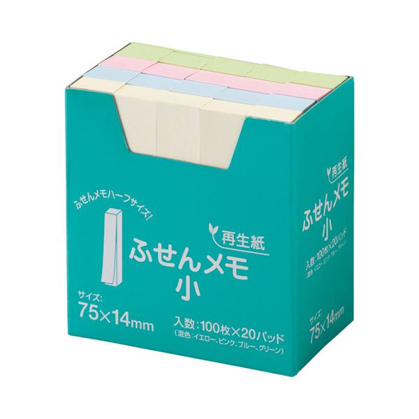 (まとめ) スガタ ふせん メモ・小 75×14mm 4色 P7514 1パック(20冊) 【×10セット】