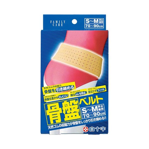 ■サイズ・色違い・関連商品■S〜M[当ページ]■M〜L■商品内容●S〜Mサイズの骨盤ベルトです。●ベルト本体にパンチ穴があいた薄型設計（約1.5mm）なので、通気性がよく、目立ちません。●天然ゴムを特殊プレス製法加工することにより、なめらかな表面、均一な厚み、ソフトな感覚を実現。体にピッタリフィットし、端のめくれあがりがなく、マジックテープの使用で着脱が可能です。■商品スペックサイズ：S〜M材質：天然ゴム、ナイロンその他仕様：●厚さ:1.5mm●幅:105mm●マジックテープ付対象：男女兼用ウエストサイズ：70〜90cm■送料・配送についての注意事項●本商品の出荷目安は【1 - 5営業日　※土日・祝除く】となります。●お取り寄せ商品のため、稀にご注文入れ違い等により欠品・遅延となる場合がございます。●本商品は同梱区分【TS1】です。同梱区分が【TS1】と記載されていない他商品と同時に購入された場合、梱包や配送が分かれます。●本商品は仕入元より配送となるため、沖縄・離島への配送はできません。[ 159699 ]