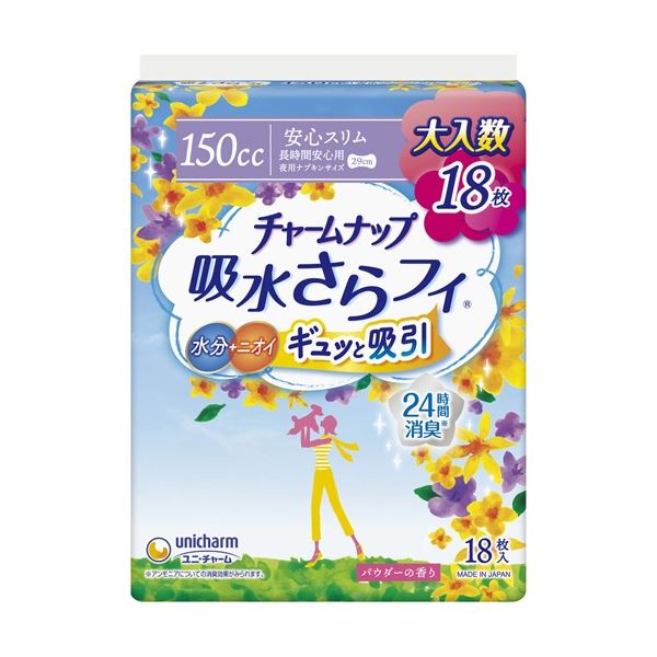 (まとめ) ユニ・チャーム チャームナップ 吸水さらフィ 長時間安心用 1パック(18枚...