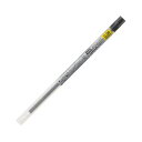 (まとめ) 三菱鉛筆 ゲルインクボールペンスタイルフィット 替芯 0.38mm ブラック UMR10938.24 1セット(10本) 【×10セット】(3)