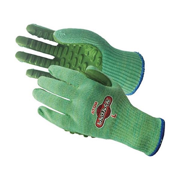 (まとめ) アトム しんげんくん L 1130-L 1双 【×5セット】