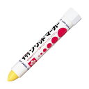 (まとめ) サクラクレパス 油性マーカー ソリッドマーカー きいろ SC-P#3 1本 【×10セット】(3)