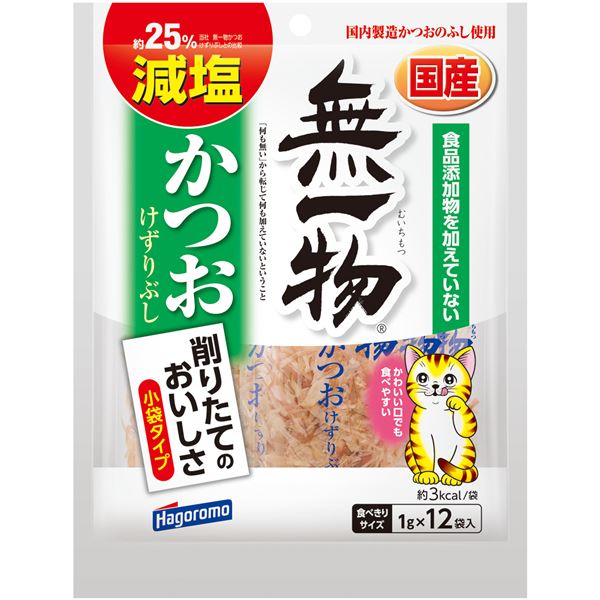 〔まとめ〕 キャットフード ペットフード 無一物 減塩かつお けずりぶし 1g×12袋 30セット 日本製 猫用品 ペット用品