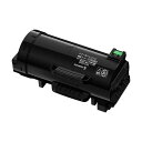富士フイルム ゼロックス用トナーカートリッジ ブラック CT203363 1個(2)