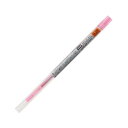 (まとめ) 三菱鉛筆 ゲルインクボールペンスタイルフィット 替芯 0.28mm ローズピンク UMR10928.66 1セット(10本) 【×10セット】(3)