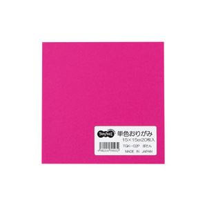 ■商品内容【ご注意事項】・この商品は下記内容×100セットでお届けします。定番の上質紙おりがみ。■商品スペック寸法：タテ150×ヨコ150mm色：牡丹材質：上質紙【キャンセル・返品について】商品注文後のキャンセル、返品はお断りさせて頂いております。予めご了承下さい。■送料・配送についての注意事項●本商品の出荷目安は【3 - 10営業日　※土日・祝除く】となります。●お取り寄せ商品のため、稀にご注文入れ違い等により欠品・遅延となる場合がございます。●本商品は仕入元より配送となるため、沖縄・離島への配送はできません。[ TGK-02P ]