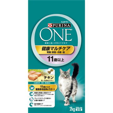 (まとめ) ピュリナワン キャット 健康マルチケア 11歳以上 チキン 2kg 【×3セット】 (ペット用品・猫用フード)