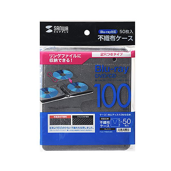 ジット エプソン ケンダマ タケトンボ KETA-5CL 対応 25ml 5本セット ジット リサイクルインクボトル JIT-EKETA5P-R 送料無料 【G】