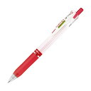 (まとめ) ゼブラ ゲルインクボールペンサラサマークオン 0.4mm 赤 JJS77-R 1本 【×100セット】(3)