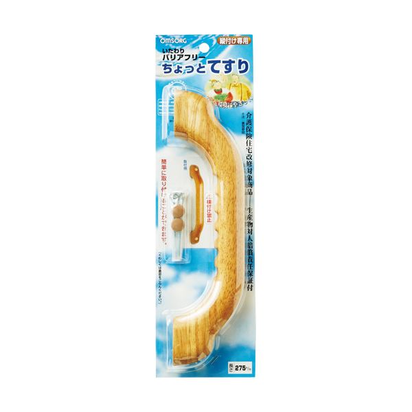 ■サイズ・色違い・関連商品■275mm 2セット[当ページ]■225mm 5セット■商品内容【ご注意事項】この商品は下記内容×2セットでお届けします。●275mmサイズの手すり。●トイレにピッタリ!■商品スペック寸法：W275mm材質：てすり:ゴム集成材ウレタン塗装仕上げその他仕様タイプ:ちょっとてすり●縦付け専用●部品:木ネジ2本、座金2個、キャップ2個●耐荷重:約60kg【キャンセル・返品について】商品注文後のキャンセル、返品はお断りさせて頂いております。予めご了承下さい。■送料・配送についての注意事項●本商品の出荷目安は【5 - 11営業日　※土日・祝除く】となります。●お取り寄せ商品のため、稀にご注文入れ違い等により欠品・遅延となる場合がございます。●本商品は仕入元より配送となるため、沖縄・離島への配送はできません。[ SO-TD4-275P ]