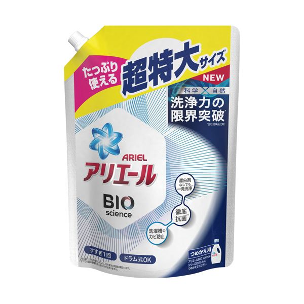 （まとめ）P＆G アリエール バイオサイエンスジェル つめかえ用 超特大 1000g 1パック 【×5セット】