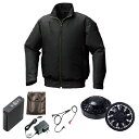 KU92010 空調服 R ポリエステル製 カジュアル FAN2200B・RD9261・LIPRO2セット ブラック M(4)