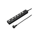 【5個セット】 YAZAWA 雷ガード付 6個口 節電タップ 0.3m ブラック H8KS6603BKX5(2)
