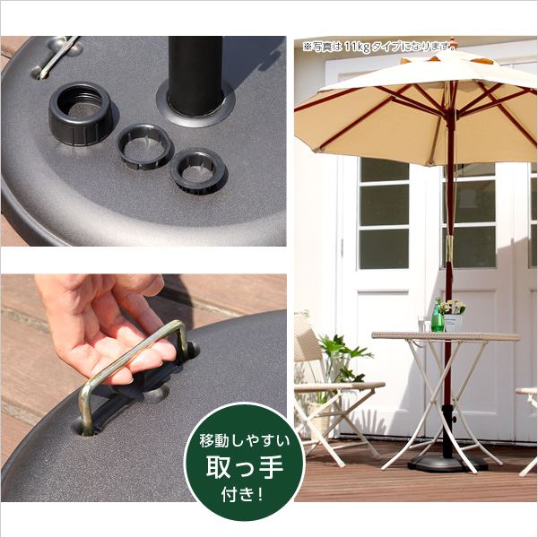 パラソルベース/パラソルスタンド 【22kg】 ブラック 工具不要 取っ手付き スチー...