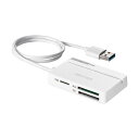 (まとめ)バッファロー USB3.0マルチカードリーダー スタンダード ホワイト BSCR100U3WH 1台 【×3セット】(2)
