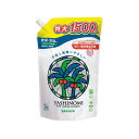 (まとめ) サラヤ ヤシノミ洗剤 1.5L【×5セット】(3)