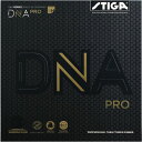 STIGA(スティガ) テンション系裏ソフトラバー DNA PRO H ディーエヌエー プロ H レッド 厚(4)