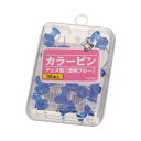 (まとめ) ライオン事務器 カラーピンチェス型針長さ10mm 透明ブルー CS-P03 1箱(16本) 【×50セット】(4)
