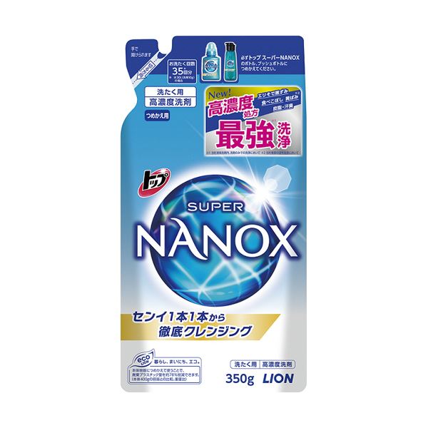 （まとめ）ライオン トップ スーパーNANOX詰替用 350g 1個 【×10セット】