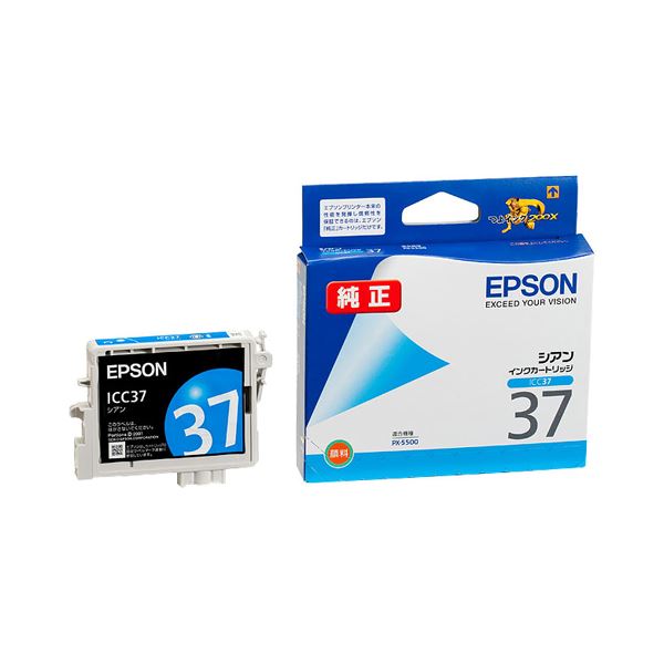 ■商品内容【ご注意事項】・この商品は下記内容×10セットでお届けします。EPSON純正インクカートリッジ高画質PX-P/K3インク■商品スペック色：シアン寸法：W118×D20×H90mm重量：59g対応機種：PX-5500■送料・配送についての注意事項●本商品の出荷目安は【1 - 5営業日　※土日・祝除く】となります。●お取り寄せ商品のため、稀にご注文入れ違い等により欠品・遅延となる場合がございます。●本商品は仕入元より配送となるため、沖縄・離島への配送はできません。[ ICC37 ]