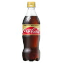 【まとめ買い】コカ・コーラ ゼロカフェイン 500ml PET 48本入り【24本 2ケース】【代引不可】