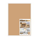 (まとめ)ヒサゴ クラフト紙ラベル ダークブラウンダンボール用 A4 ノーカット 210×297mm OPD862 1冊(20シート)【×5セット】