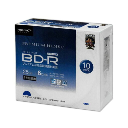 (まとめ)HIDISC BD-R 6倍速 映像用デジタル放送対応 インクジェットプリンタ対応10枚5mmスリムケース入り 【×10個セット】 HDVBR25RP10SCX10 (まとめ)HIDISC BD-R 6倍速 映像用デジタル放送対応 インクジェットプリンタ対応10枚5mmスリムケース入り 【×10個セット】 HDVBR25RP10SCX10
