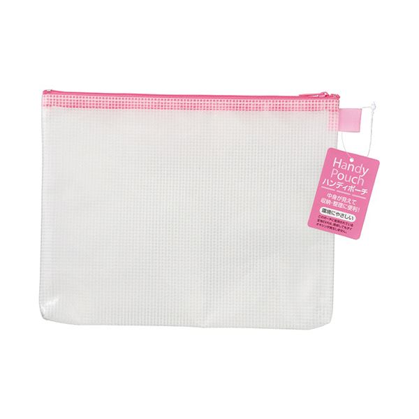 Garments Storage Implements - （まとめ）ハピラ ハンディポーチ A5 ピンク HP302PK 1セット（5枚） 【×10セット】